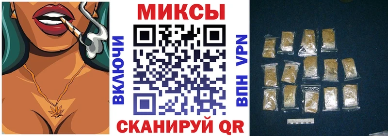 Бутират BDO 33%  omg ONION  Сочи  где купить наркоту 