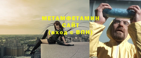 mdma Волосово