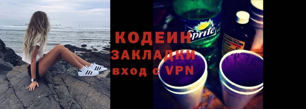 mdma Волосово