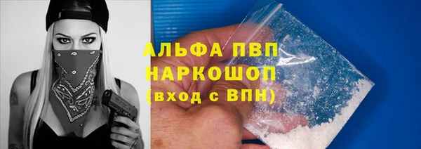 spice Волоколамск