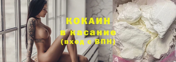 mdma Волосово
