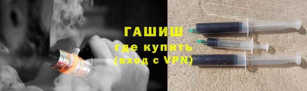 амф Володарск