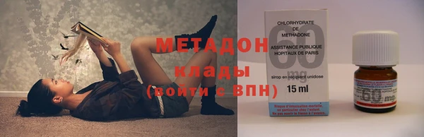 mdma Волосово