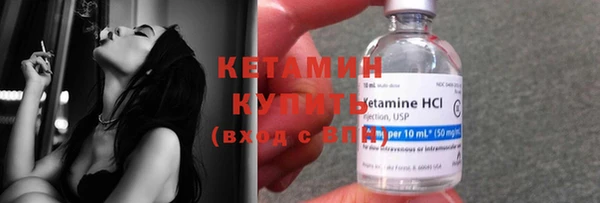 кокаин перу Верея