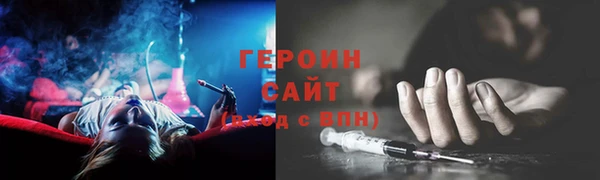 mdma Волосово
