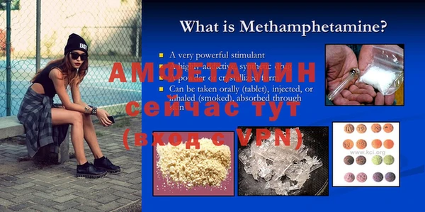 ПСИЛОЦИБИНОВЫЕ ГРИБЫ Верхнеуральск