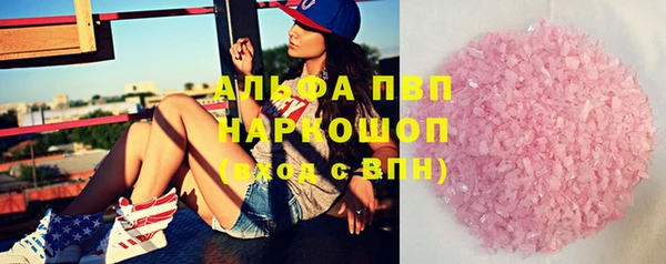 mdma Волосово