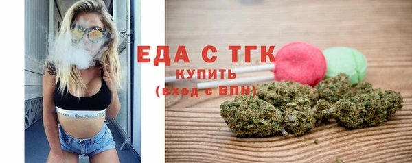 mdma Волосово